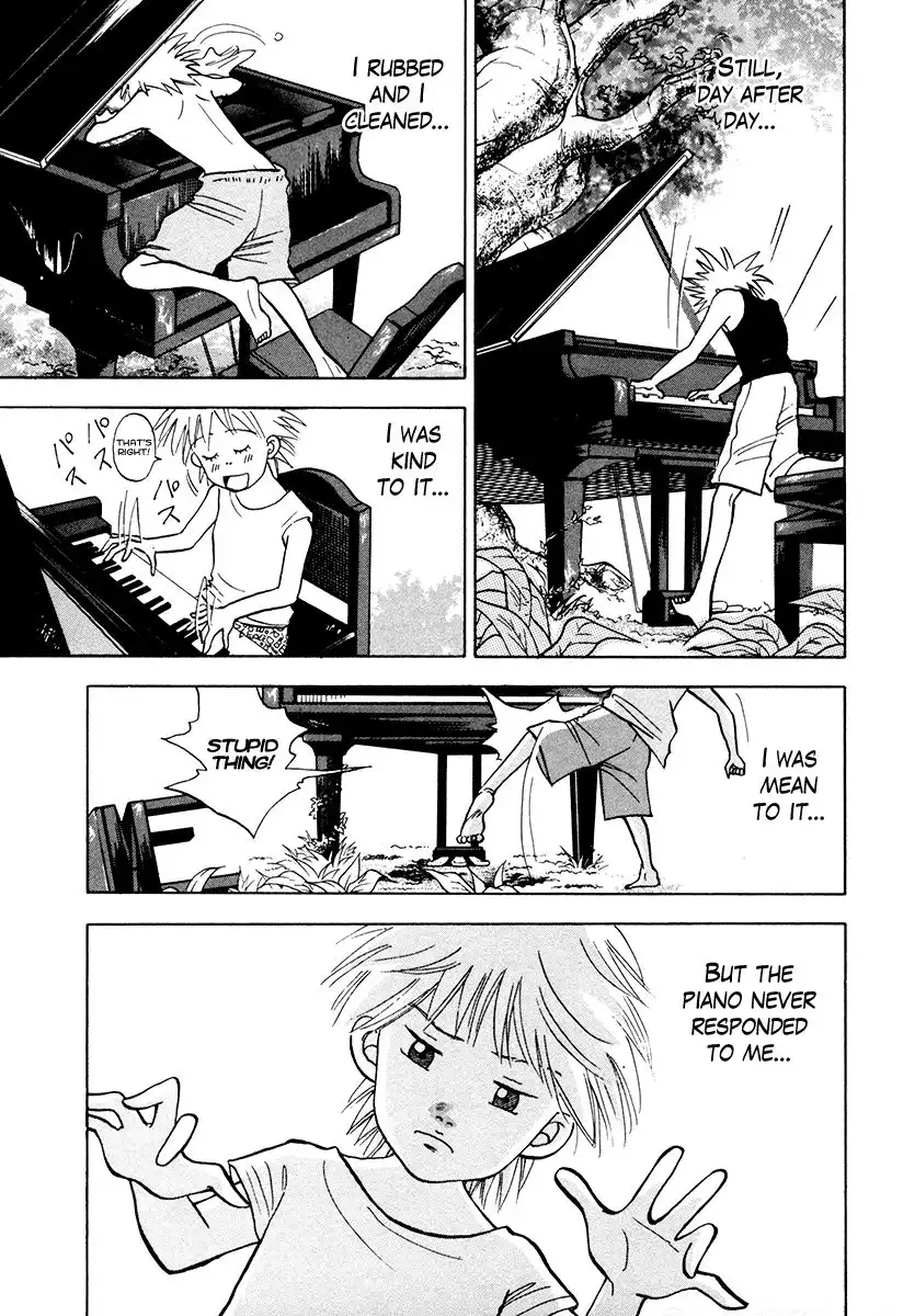 Piano no mori Chapter 42 17